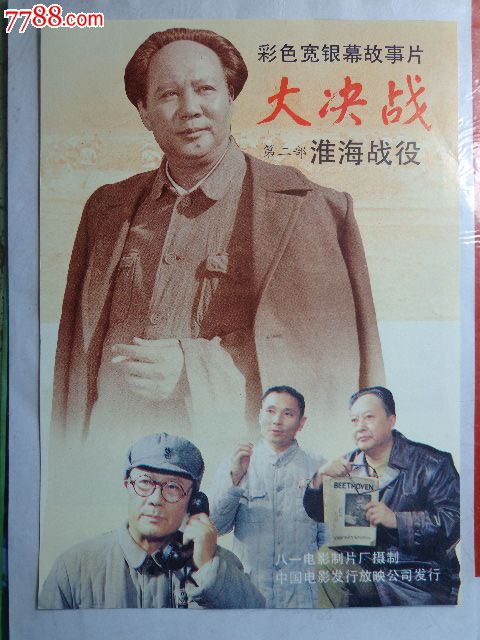 学位证有什么用自考怎么获取学位证